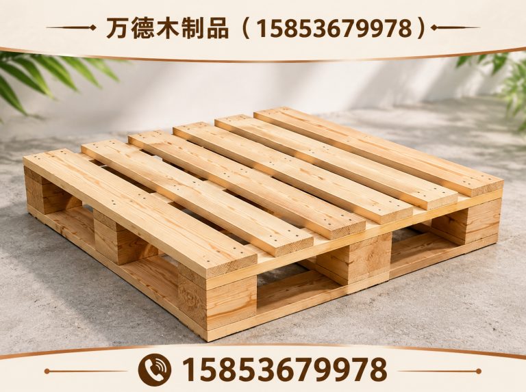 潍城区木制包装箱展示图